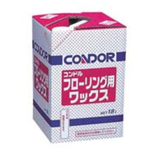 フローリング用ワックス /業務用/新品/小物送料対象商品