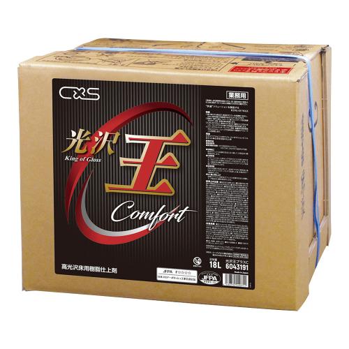 シーバイエス 蝋涙 光輝王つけ加えるC 18L/お役目用/新品/小物貨物輸送客体商いもの