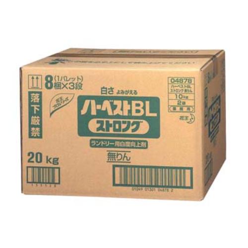 花王 ランドリー用 白度向上剤 ハーベストBLストロング無リン/業務用/新品/小物送料対象商品