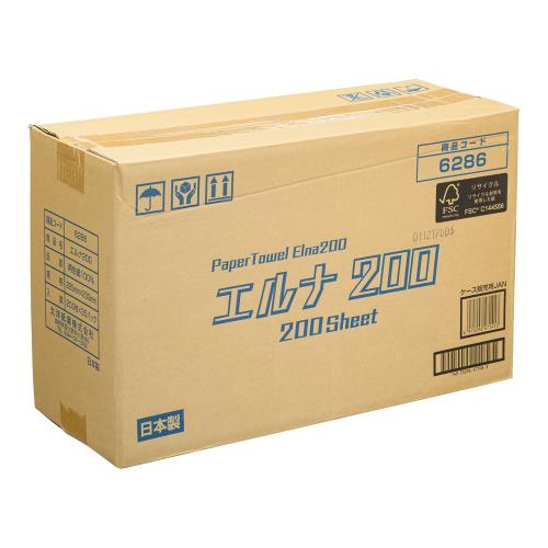 紙タオル エルナ(200枚入) ケース単位(35パック入)/業務用/新品/小物送料対象商品