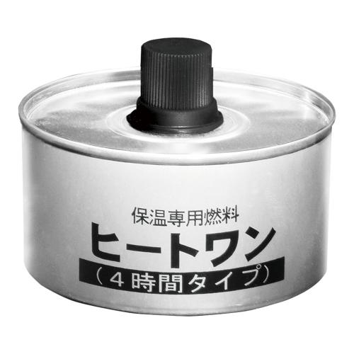 ヒートワン 4H 160g(48個入)/業務用/新品/小物送料対象商品 10,497円