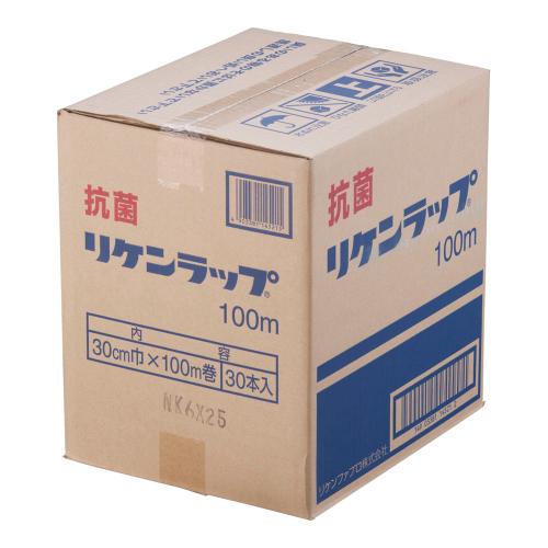 リケン抗菌一回り 幅30cm×100m 入れものユニット30本入/お役目用/新品/貨物輸送無料