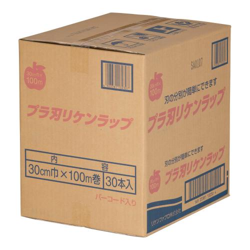 プラ刃 リケン一回り 幅30cm×100m (入れものユニット 30本入)/お役目用/新品/小物貨物輸送客体商いもの