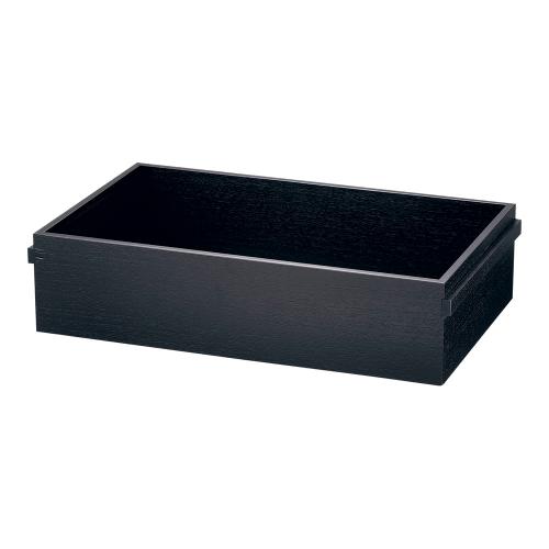 システムボックス 身 取手付 ブラック/業務用/新品/送料無料｜厨房機器と店舗用品 TENPOS