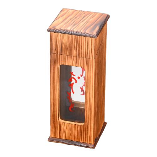 ネズコ 縦型はし箱 N-616 /業務用/新品/小物送料対象商品