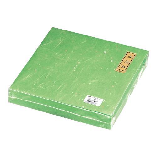 金箔紙ラミネート 緑 (500枚入) M33-470/お役目用/新品/小物貨物輸送客体商いもの