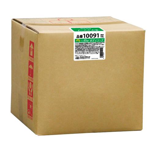 アロエボディソープ バックインボックス10L/お役目用/新品/小物貨物輸送客体商いもの