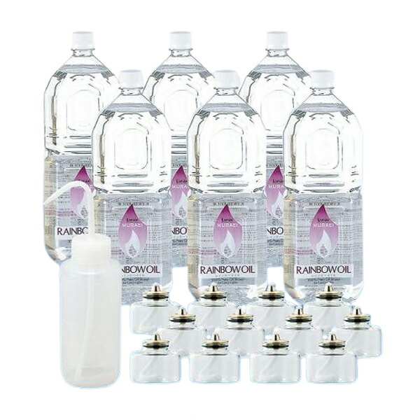 レインボーカラー オイルランプ ミニタンクセット MGT-8/業務用/新品/送料無料