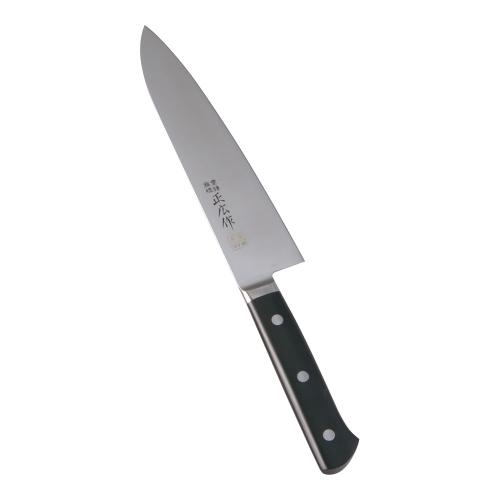 正広作 MV鋼本焼 牛刀(両刃) 14810 18cm/業務用/新品/小物送料対象商品