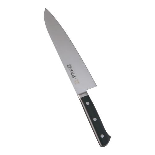 正広作 MV鋼本焼 牛刀(両刃) 14811 21cm/業務用/新品/小物送料対象商品