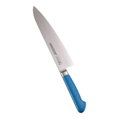 抗菌カラー庖丁 牛刀 21cm MGK-210 ブルー/業務用/新品/小物送料対象商品