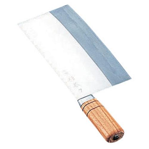 杉本 中華庖丁 7号 4007 /業務用/新品/送料無料 31,688円