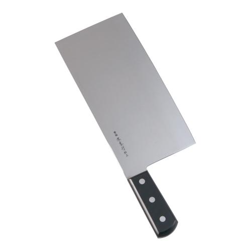 堺孝行 イノックス 中華庖丁 22.5cm/業務用/新品/小物送料対象商品