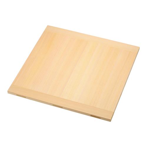 木製 角セイロ用 掏摸蓋(サワラ材) 39糎用/お役目用/新品/小物貨物輸送客体商いもの