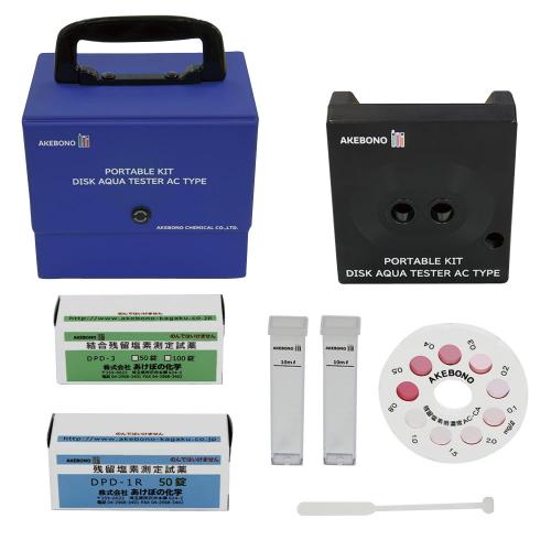 残留塩素低濃度 デスクアクアテスター AC-CA型(DPD法)/業務用/新品/小物送料対象商品