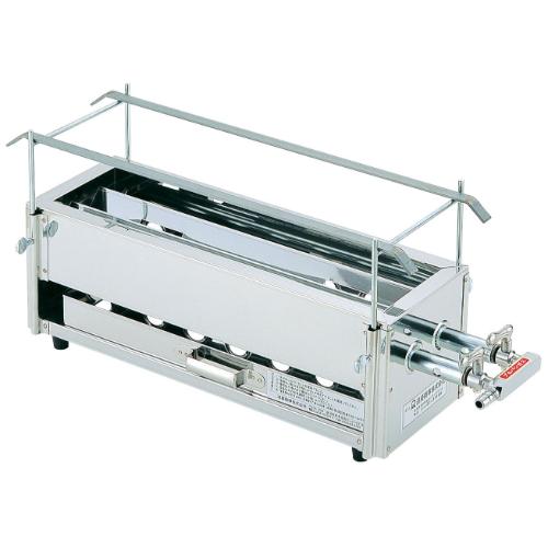 SA18-0二本パイプ焼鳥器 (小) 13A/業務用/新品/小物送料対象商品