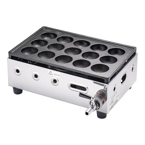 高級たこ焼器 Y-03D(15穴) LPガス/業務用/新品/小物送料対象商品