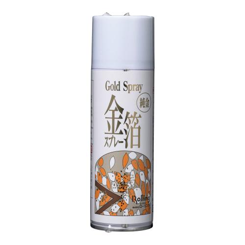 金箔スプレー /業務用/新品/小物送料対象商品