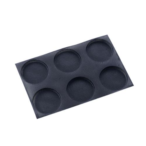 ドゥマール フレキシパン エアー 6取 1548 ロンド(円)/業務用/新品/小物送料対象商品