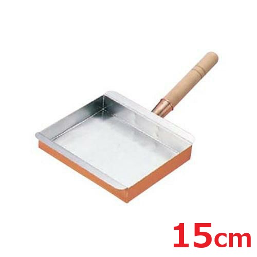 卵細胞焼 15糎 名古屋型 銅製 EBM/お役目用/新品/小物貨物輸送客体商いもの