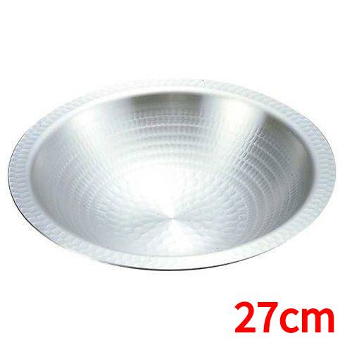 うどんすき鍋 27cm 打出 アルミ/業務用/新品/小物送料対象商品