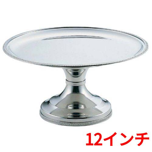 SW 18-8 コンポート 菊渕12インチ /業務用/新品/送料無料