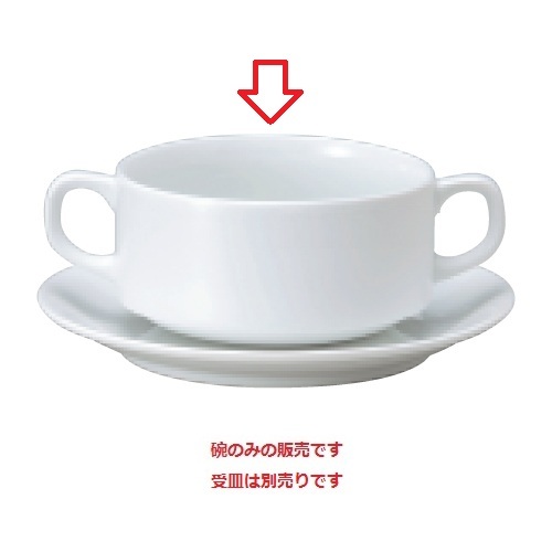 ダイヤセラム(強化因子) スタック 出し汁碗 吸いもの碗 Dia Ceram White I 10個入/御勤め用/新品 /テンポス/小物貨物輸送客体商いもの