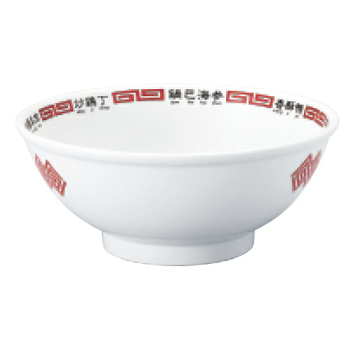 【北京菜譜 玉高台6.8丼 10個入 】 /業務用/新品/小物送料対象商品｜厨房機器と店舗用品 TENPOS 10,032円