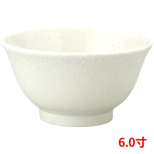 【有明 反深口6.0丼粉引10個入 】 業務用/新品/小物送料対象商品