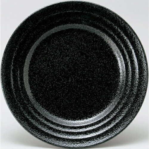 リネア 9吋 大皿 黒耀 プレート Linea 10枚入 洋食器/業務用/新品 /テンポス/小物送料対象商品