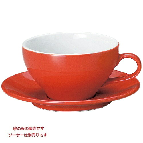 ユーラシア スープ碗 赤 スープボール Eurasia 10個入/業務用/新品 /テンポス/小物送料対象商品 8,237円