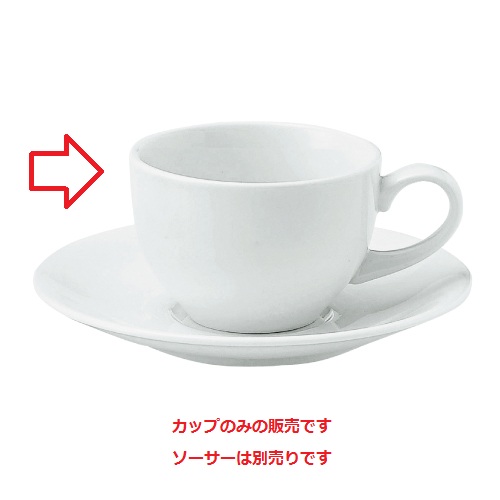 楽天市場】パイレックス お茶ポット 853T−BK/業務用/新品 : 厨房器具 