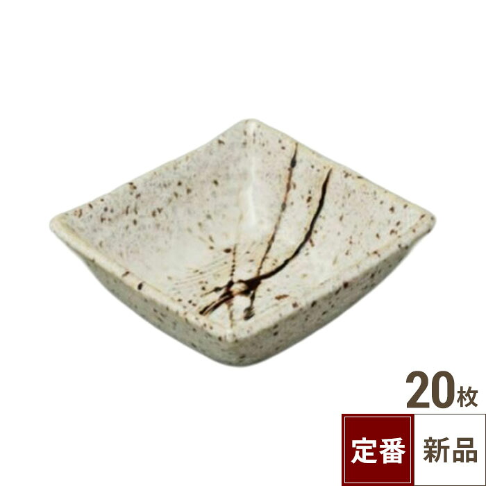 【飲食店定番】TB アメ乱れ 角小鉢/20入/業務用/新品/小物送料対象商品