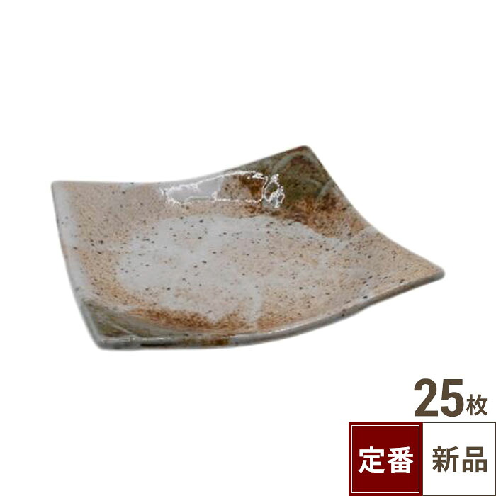 【飲食店定番】雪志野 正角4.5皿（13.6cm）/25入/業務用/新品/小物送料対象商品｜厨房機器と店舗用品 TENPOS