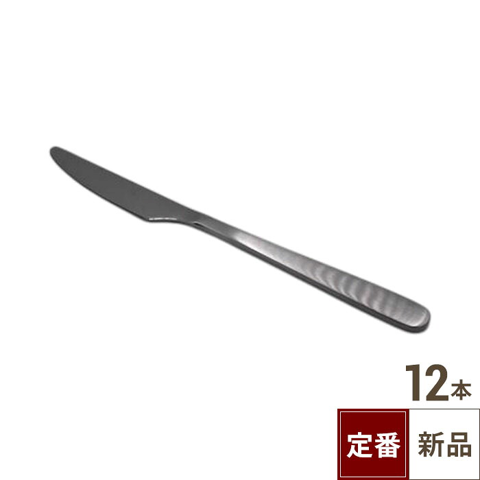 【飲食店定番】リッカ 乾荒原出刃包丁 12本入/御勤め用/新品/小物貨物輸送客体商いもの