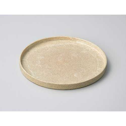 渋つき抜ける8寸BON/お役目用/新品/小物貨物輸送客体商いもの