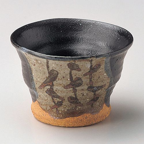 黒織部サビ絵小鉢 10×9.4×7cm 060-168 (5個入) 066-289/業務用/新品/小物送料対象商品