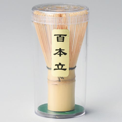 楽天市場】焼締タジン鍋(中)20cm φ20.5×24cm(700cc)(身5.4cm) 410-168 
