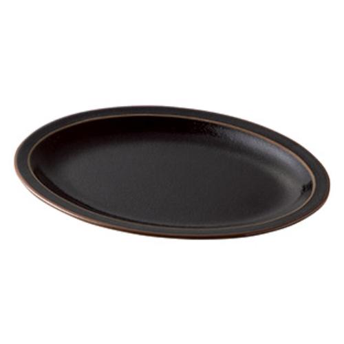 048-E068 柚子黒天目 8”プラター 21×14.6×2.6(cm)/10入り/業務用/新品/小物送料対象商品 7,343円