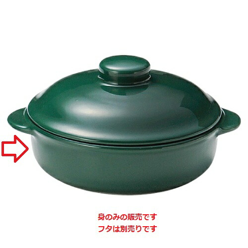お客ページ◆耐熱ラウンドキャセロールφ15cmお得なセット imgrc0069639060.jpg