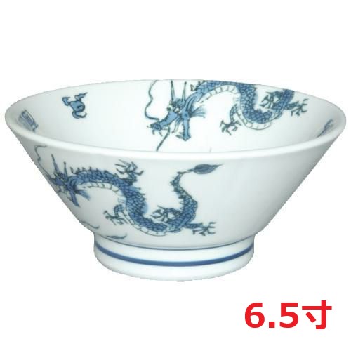 ラーメン丼 踊り竜青 切立高台6.5寸丼 10個入 業務用/新品/小物送料対象商品