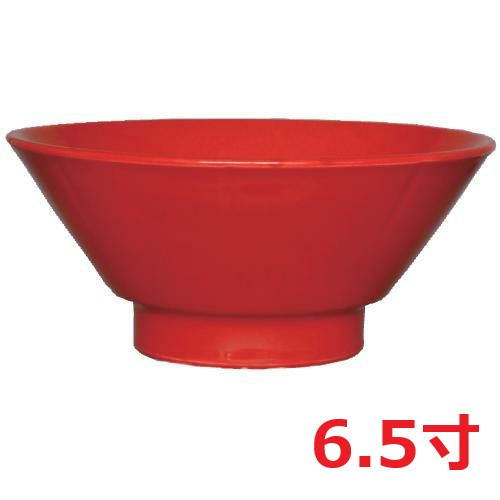 ラーメン丼 ウルトラレッド 切立高台6.5寸丼 10個入/業務用/新品/小物送料対象商品