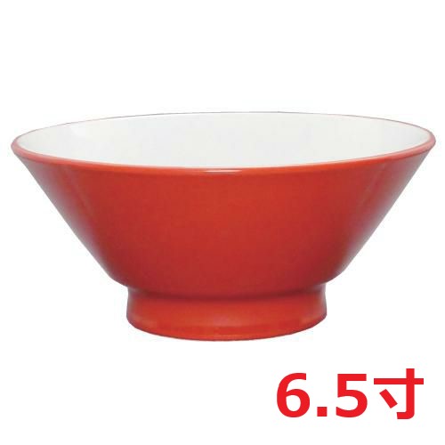 【飲食店定番】ラーメン丼 ウルトラレッド中白 切立高台6.5寸丼 10個入/業務用/新品/小物送料対象商品