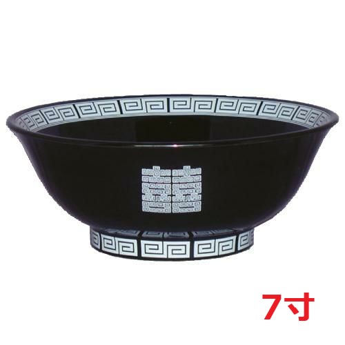 【ラーメン丼 雷門白盛 黒釉丸反7寸丼 10個入 】業務用/新品/送料無料｜厨房機器と店舗用品 TENPOS