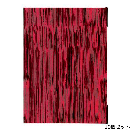 【10セット】漆仕上げ風メニューブック(A4) ウルシ-101/赤 /業務用/新品/小物送料対象商品｜厨房機器と店舗用品 TENPOS