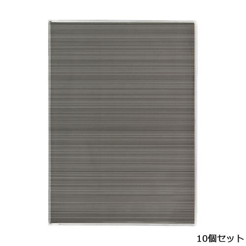 【10セット】メニューブック(A4)/表カバー付 RE-502/グレー(横縞) /業務用/新品/小物送料対象商品