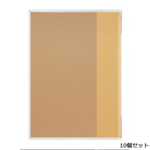 【10セット】メニューブック(A4)/表カバー付 和-501/茶 /業務用/新品/小物送料対象商品|厨房機器と店舗用品 TENPOS