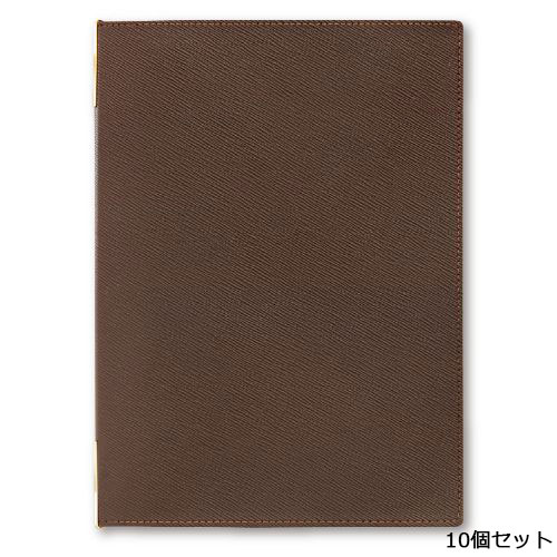 【10仕掛ける】献立て表書き付け(A4) GL-101A/茶 /お役目用/新品/貨物輸送無料