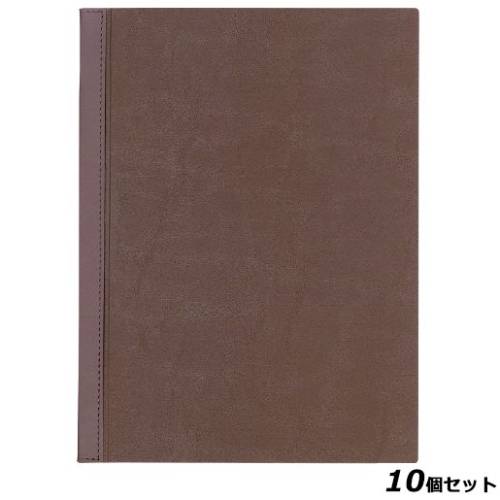 【10セット】バインダー(A4)/防滴ビニール2枚仕様 スリムB-LU-BT/ブラウン /業務用/新品/送料無料