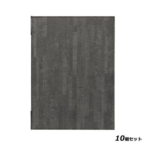 【10仕掛ける】献立て表書き付け(A4) CORK-301/黒 /お役目用/新品/貨物輸送無料